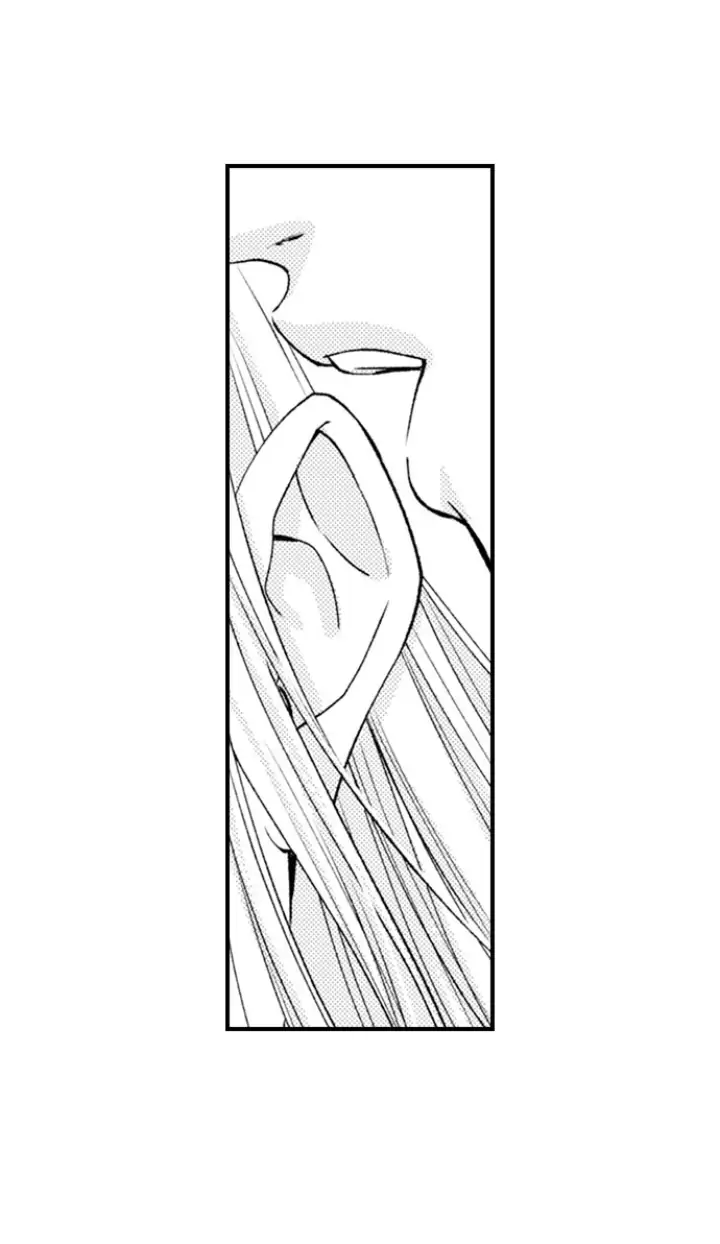 Kind and Sadistic ~ My Husband's Special Brand of Love ~ Chapter 30 - page 14