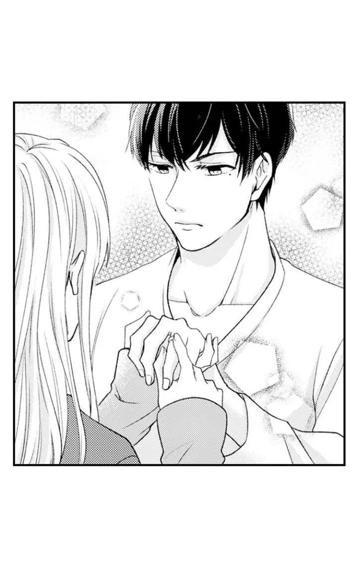 Kind and Sadistic ~ My Husband's Special Brand of Love ~ Chapter 30 - page 6