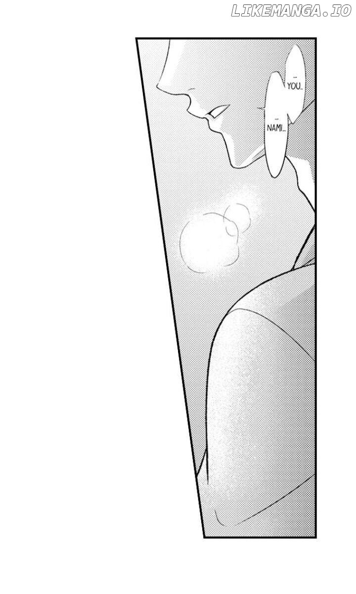 Kind and Sadistic ~ My Husband's Special Brand of Love ~ Chapter 3 - page 11