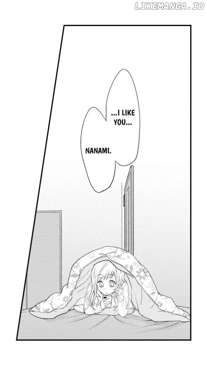 Kind and Sadistic ~ My Husband's Special Brand of Love ~ Chapter 3 - page 13
