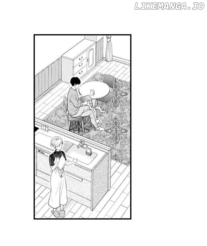 Kind and Sadistic ~ My Husband's Special Brand of Love ~ Chapter 3 - page 19