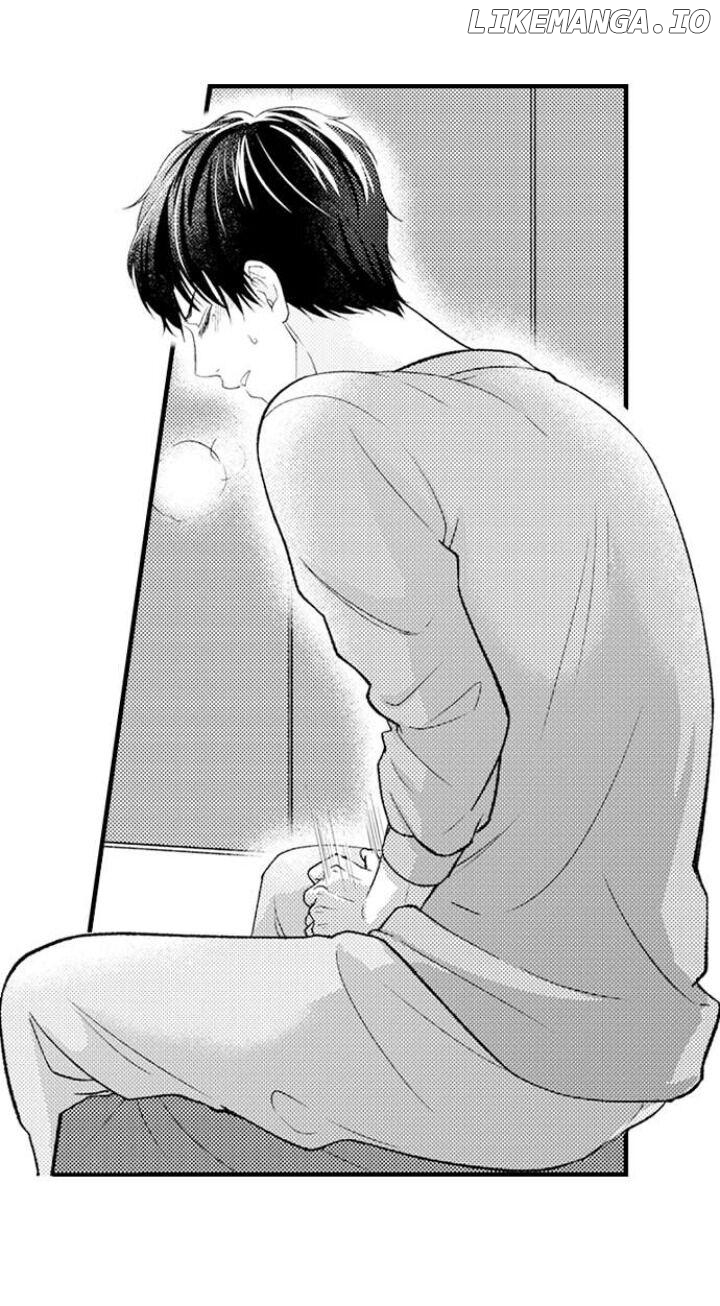 Kind and Sadistic ~ My Husband's Special Brand of Love ~ Chapter 3 - page 6