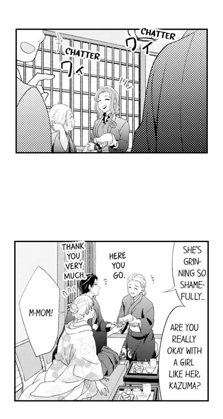 Kind and Sadistic ~ My Husband's Special Brand of Love ~ Chapter 29 - page 16