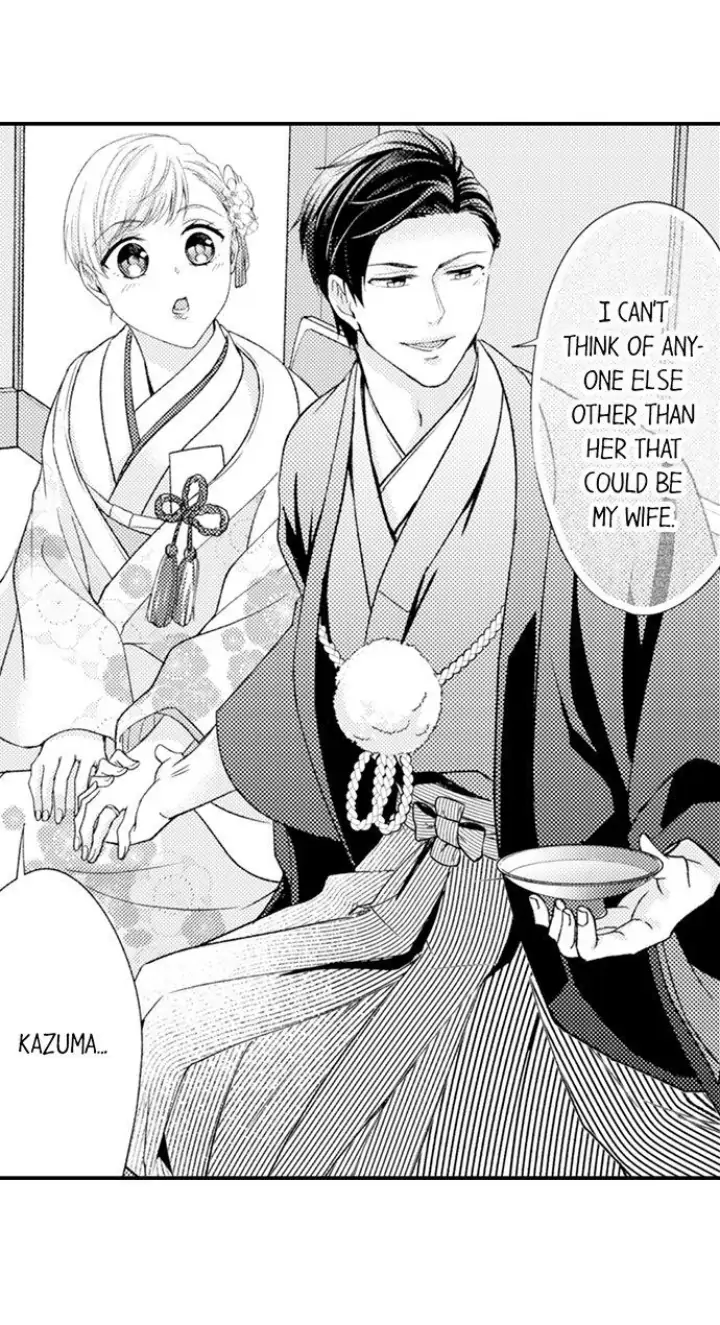 Kind and Sadistic ~ My Husband's Special Brand of Love ~ Chapter 29 - page 18