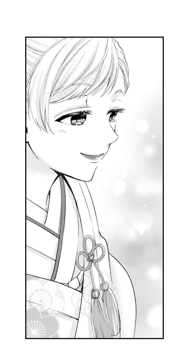 Kind and Sadistic ~ My Husband's Special Brand of Love ~ Chapter 29 - page 19