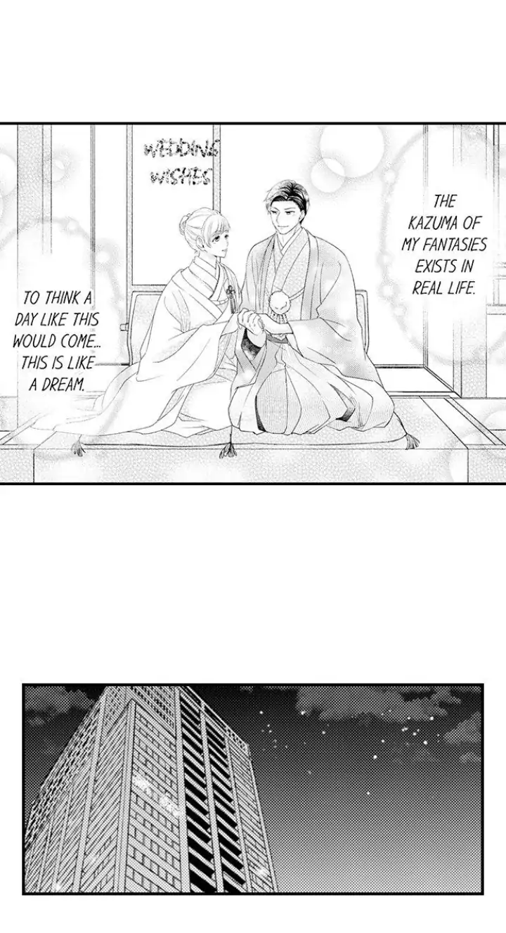 Kind and Sadistic ~ My Husband's Special Brand of Love ~ Chapter 29 - page 20