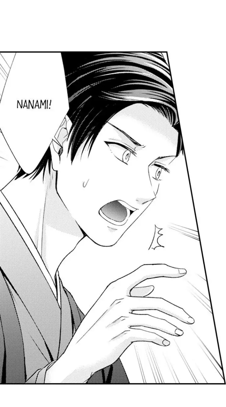 Kind and Sadistic ~ My Husband's Special Brand of Love ~ Chapter 29 - page 5