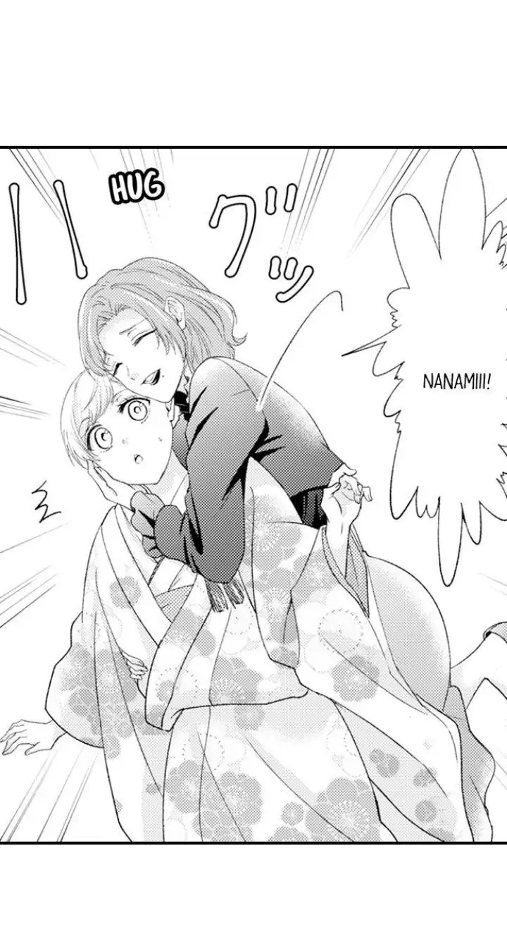 Kind and Sadistic ~ My Husband's Special Brand of Love ~ Chapter 29 - page 6