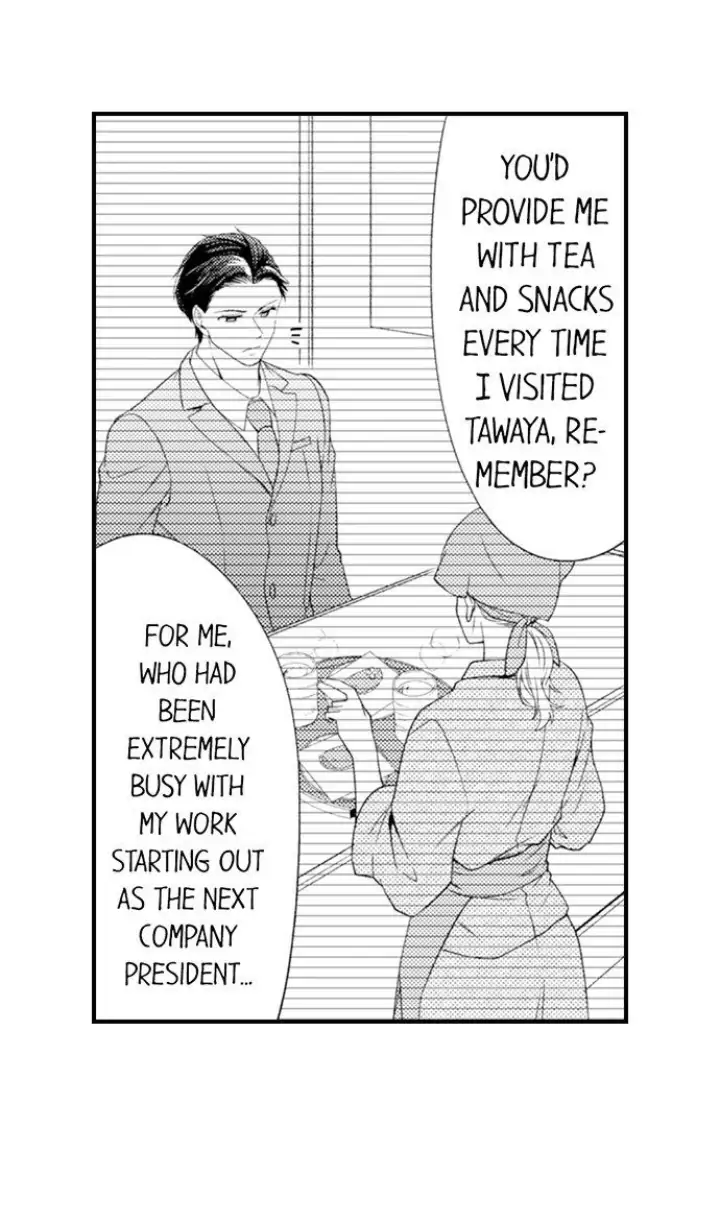 Kind and Sadistic ~ My Husband's Special Brand of Love ~ Chapter 28 - page 15