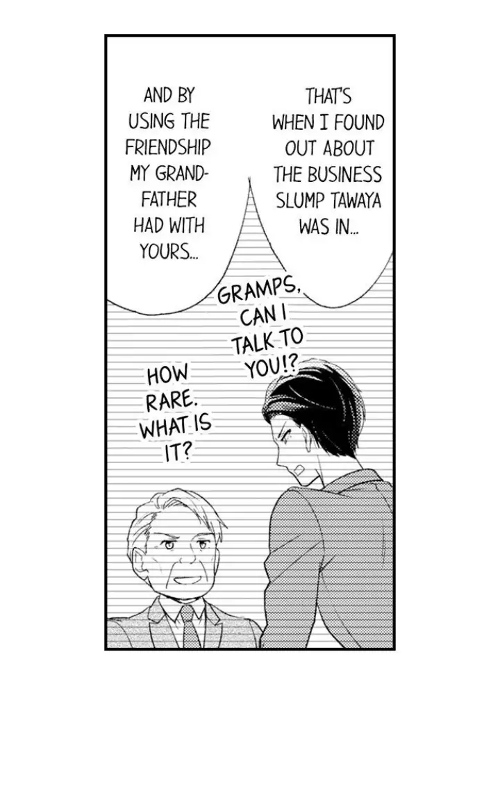 Kind and Sadistic ~ My Husband's Special Brand of Love ~ Chapter 28 - page 17