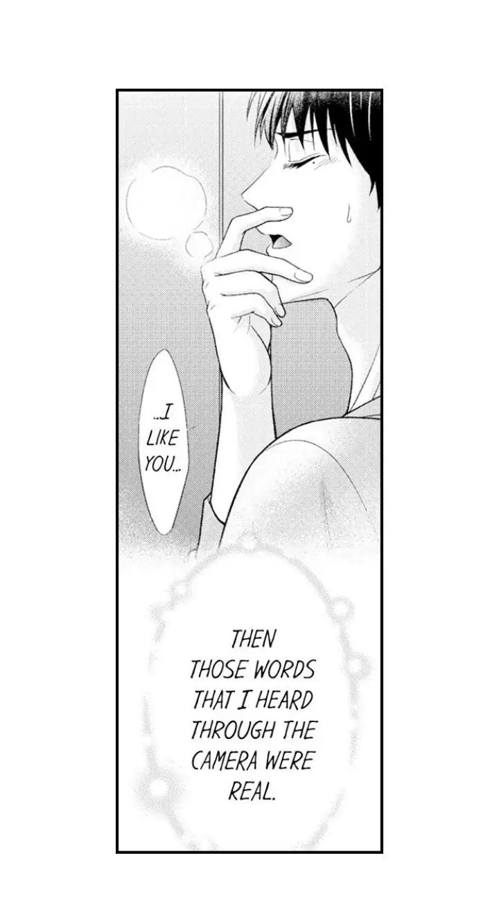 Kind and Sadistic ~ My Husband's Special Brand of Love ~ Chapter 28 - page 23