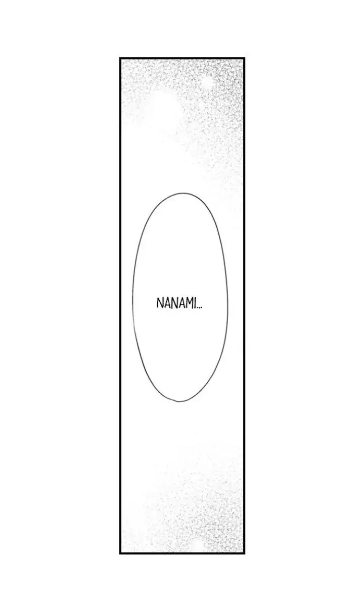 Kind and Sadistic ~ My Husband's Special Brand of Love ~ Chapter 28 - page 29