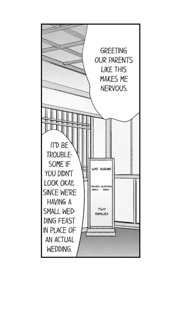Kind and Sadistic ~ My Husband's Special Brand of Love ~ Chapter 28 - page 33