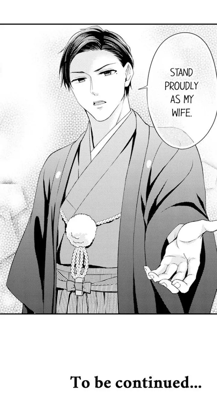 Kind and Sadistic ~ My Husband's Special Brand of Love ~ Chapter 28 - page 34