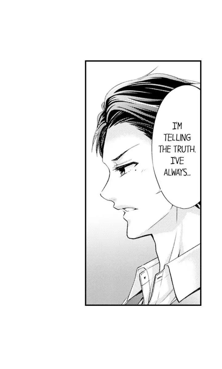 Kind and Sadistic ~ My Husband's Special Brand of Love ~ Chapter 28 - page 6