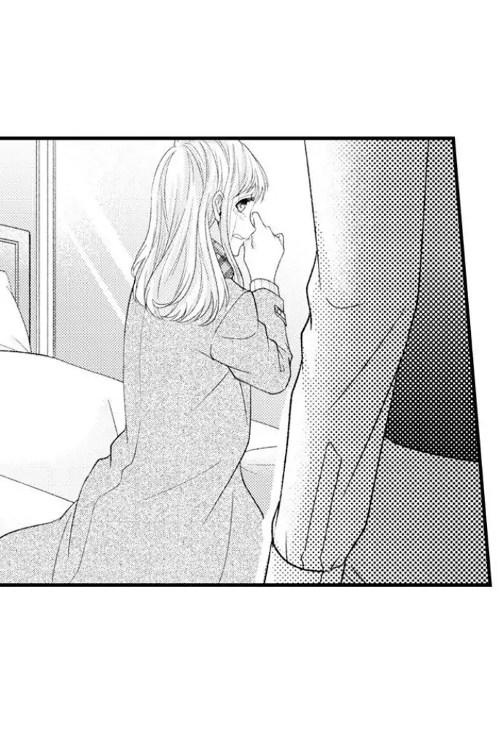 Kind and Sadistic ~ My Husband's Special Brand of Love ~ Chapter 27 - page 13