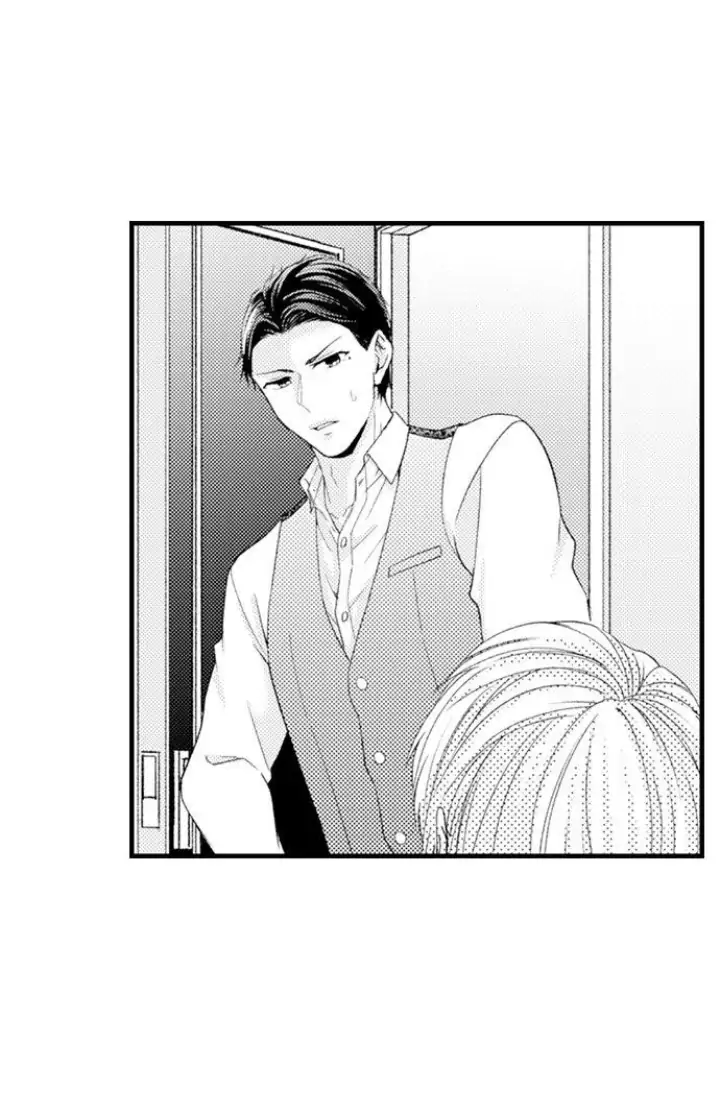 Kind and Sadistic ~ My Husband's Special Brand of Love ~ Chapter 27 - page 14