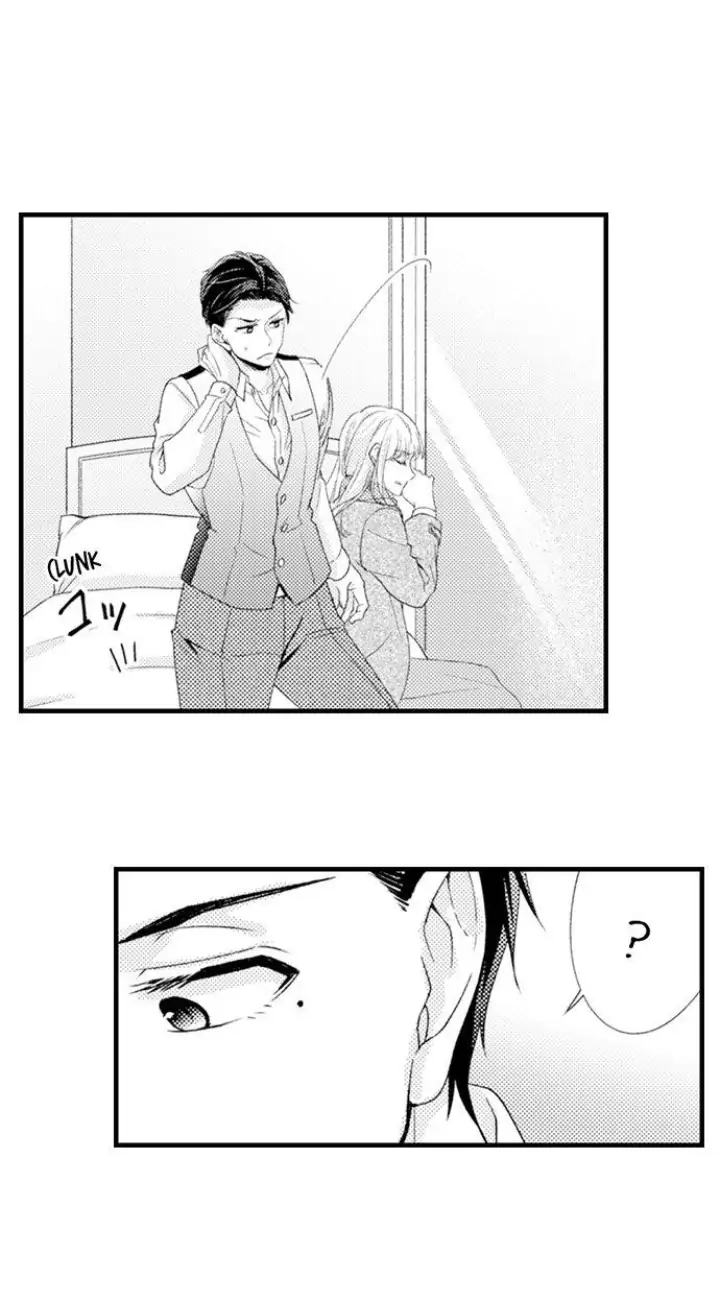 Kind and Sadistic ~ My Husband's Special Brand of Love ~ Chapter 27 - page 18