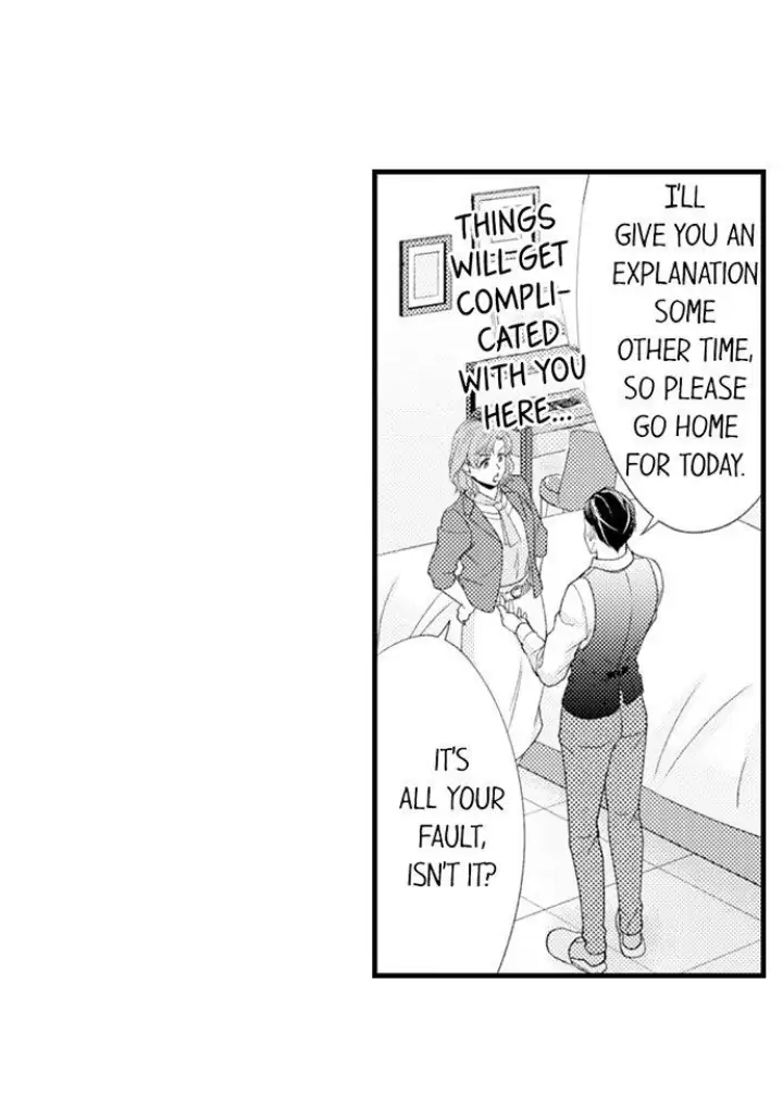 Kind and Sadistic ~ My Husband's Special Brand of Love ~ Chapter 27 - page 3