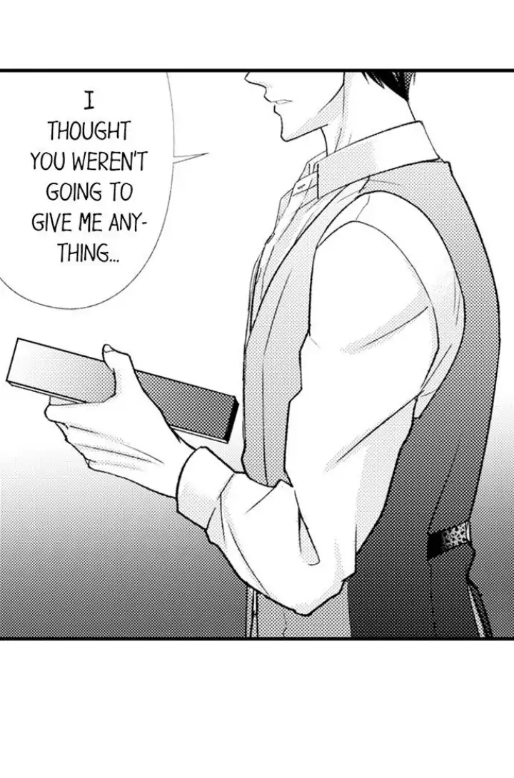 Kind and Sadistic ~ My Husband's Special Brand of Love ~ Chapter 27 - page 22