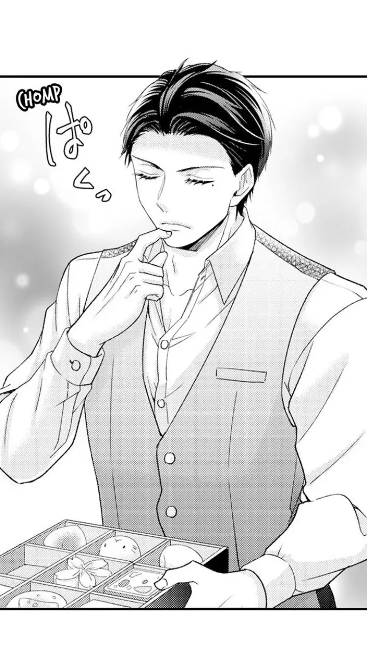 Kind and Sadistic ~ My Husband's Special Brand of Love ~ Chapter 27 - page 23