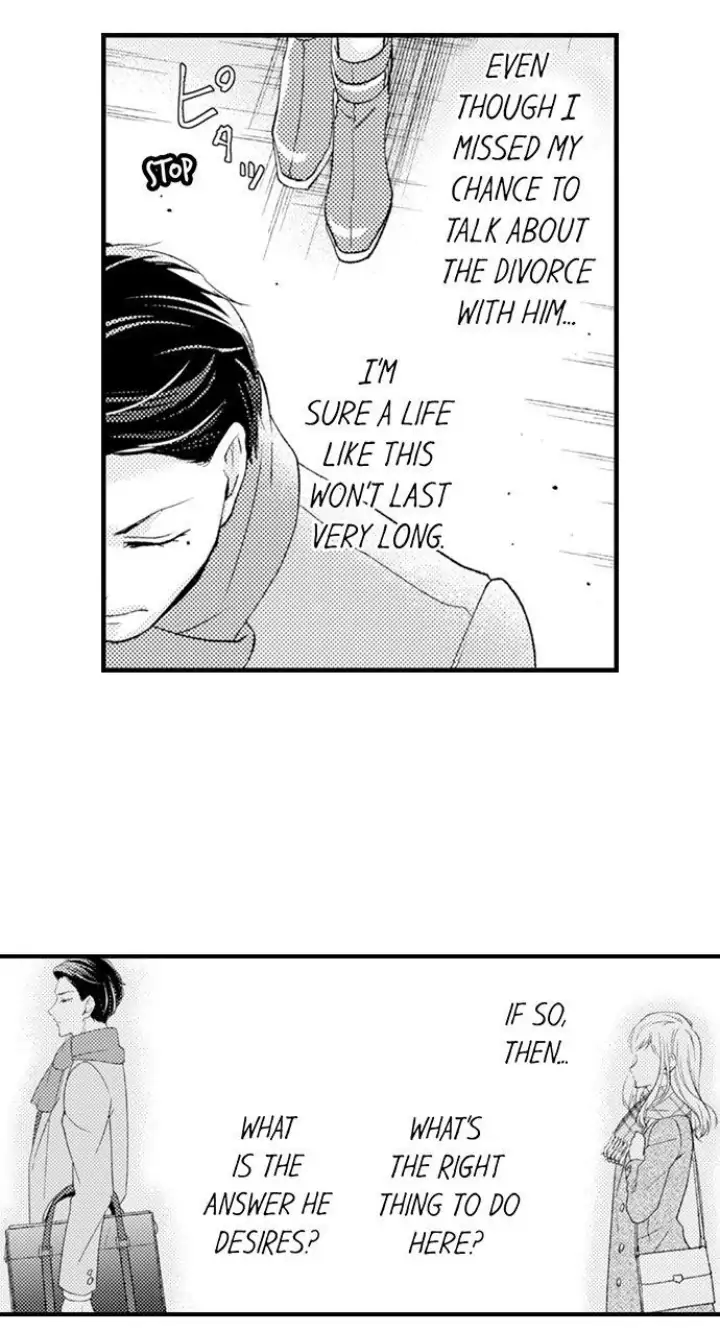 Kind and Sadistic ~ My Husband's Special Brand of Love ~ Chapter 26 - page 15
