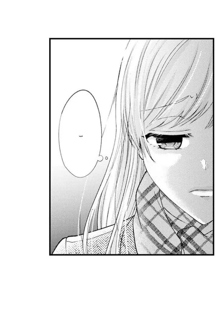 Kind and Sadistic ~ My Husband's Special Brand of Love ~ Chapter 26 - page 16