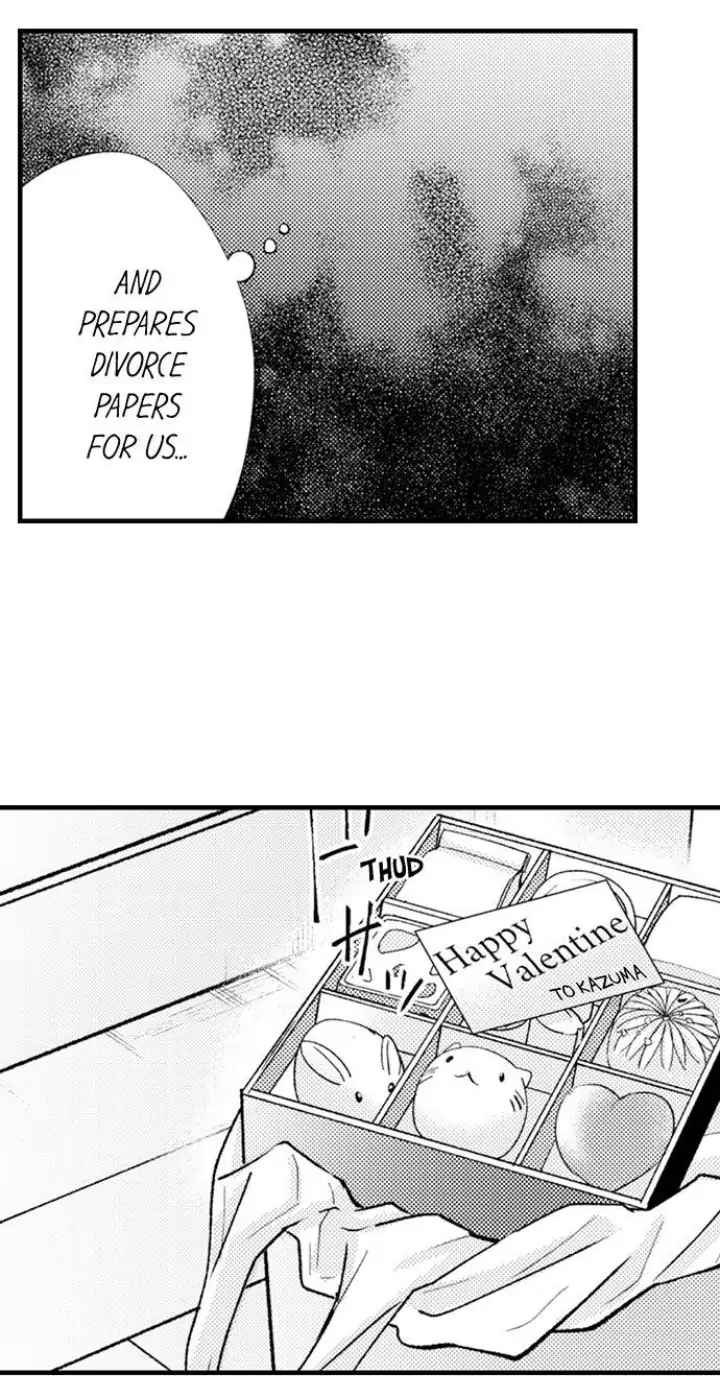 Kind and Sadistic ~ My Husband's Special Brand of Love ~ Chapter 26 - page 3