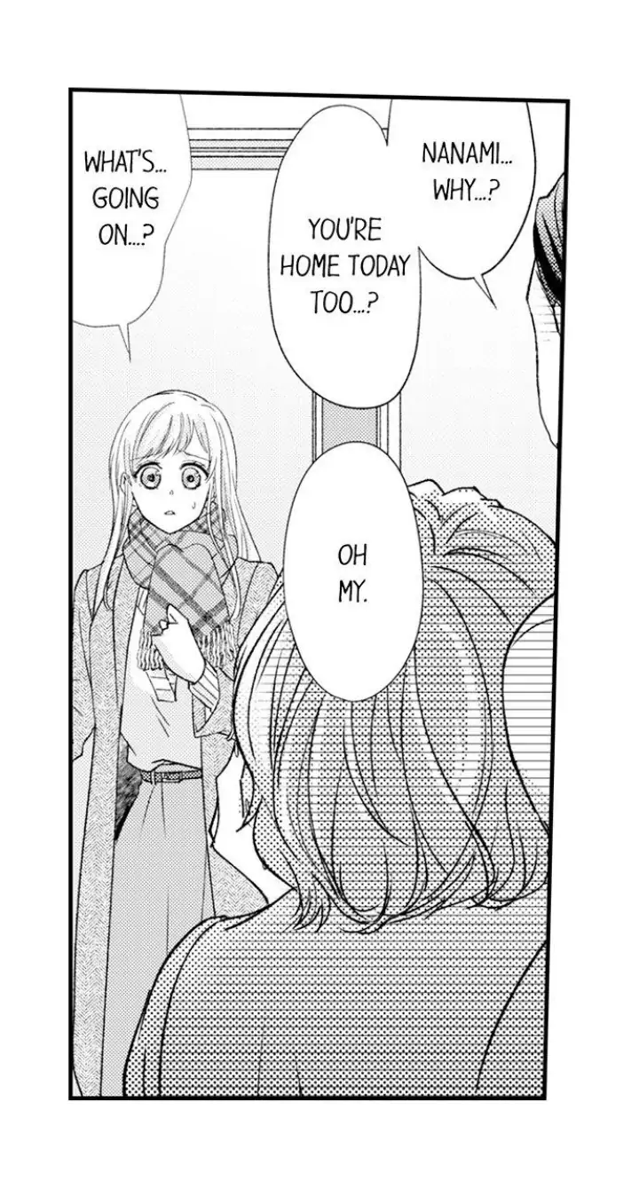 Kind and Sadistic ~ My Husband's Special Brand of Love ~ Chapter 26 - page 26