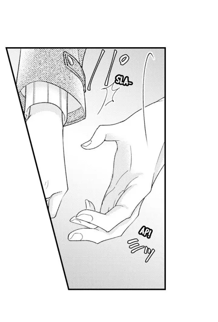Kind and Sadistic ~ My Husband's Special Brand of Love ~ Chapter 26 - page 33