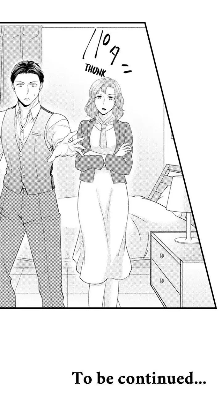 Kind and Sadistic ~ My Husband's Special Brand of Love ~ Chapter 26 - page 34
