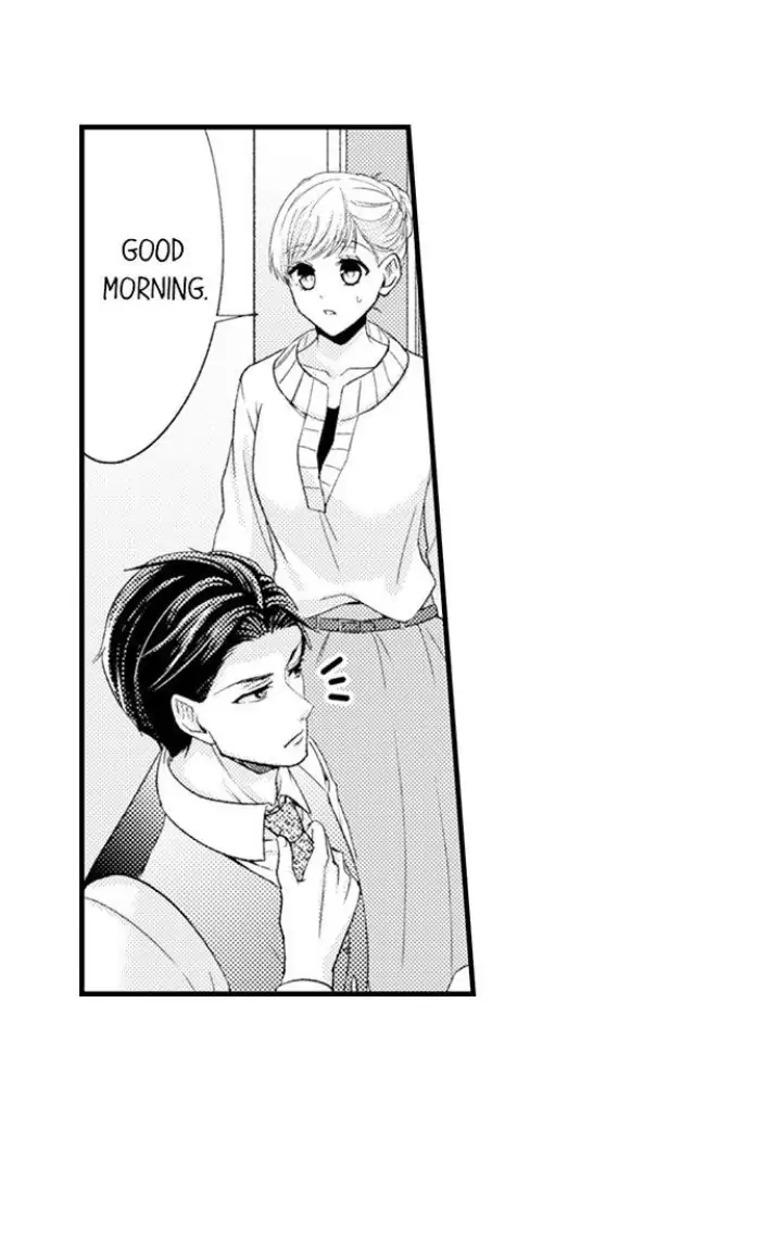 Kind and Sadistic ~ My Husband's Special Brand of Love ~ Chapter 26 - page 6