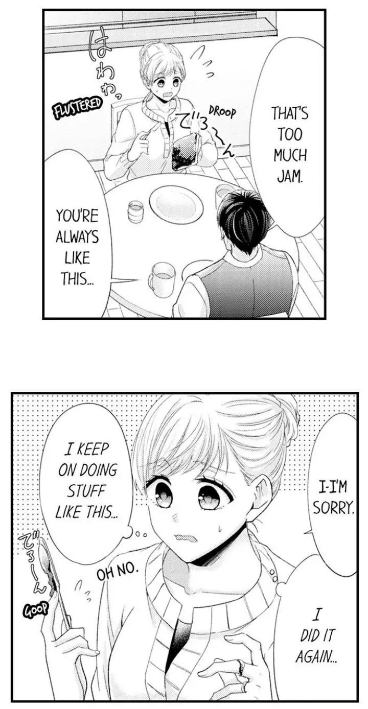 Kind and Sadistic ~ My Husband's Special Brand of Love ~ Chapter 26 - page 10