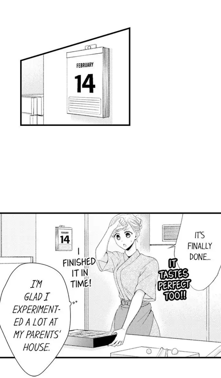 Kind and Sadistic ~ My Husband's Special Brand of Love ~ Chapter 25 - page 2