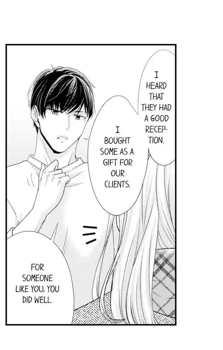 Kind and Sadistic ~ My Husband's Special Brand of Love ~ Chapter 25 - page 14