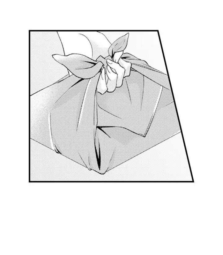 Kind and Sadistic ~ My Husband's Special Brand of Love ~ Chapter 25 - page 16