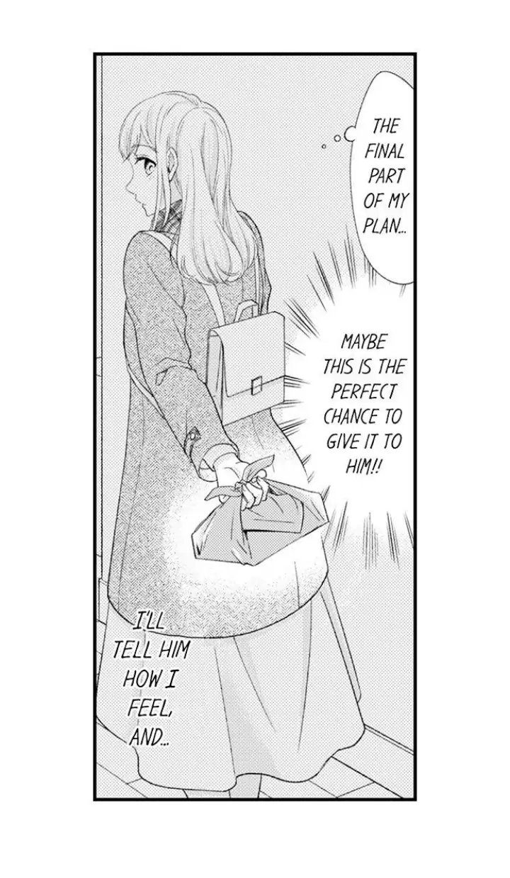 Kind and Sadistic ~ My Husband's Special Brand of Love ~ Chapter 25 - page 17