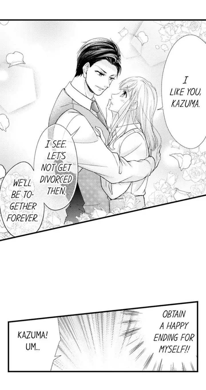 Kind and Sadistic ~ My Husband's Special Brand of Love ~ Chapter 25 - page 18