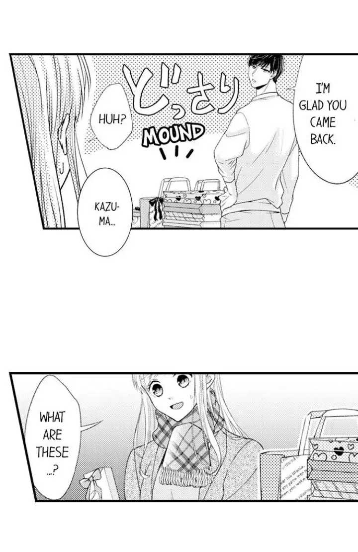 Kind and Sadistic ~ My Husband's Special Brand of Love ~ Chapter 25 - page 19