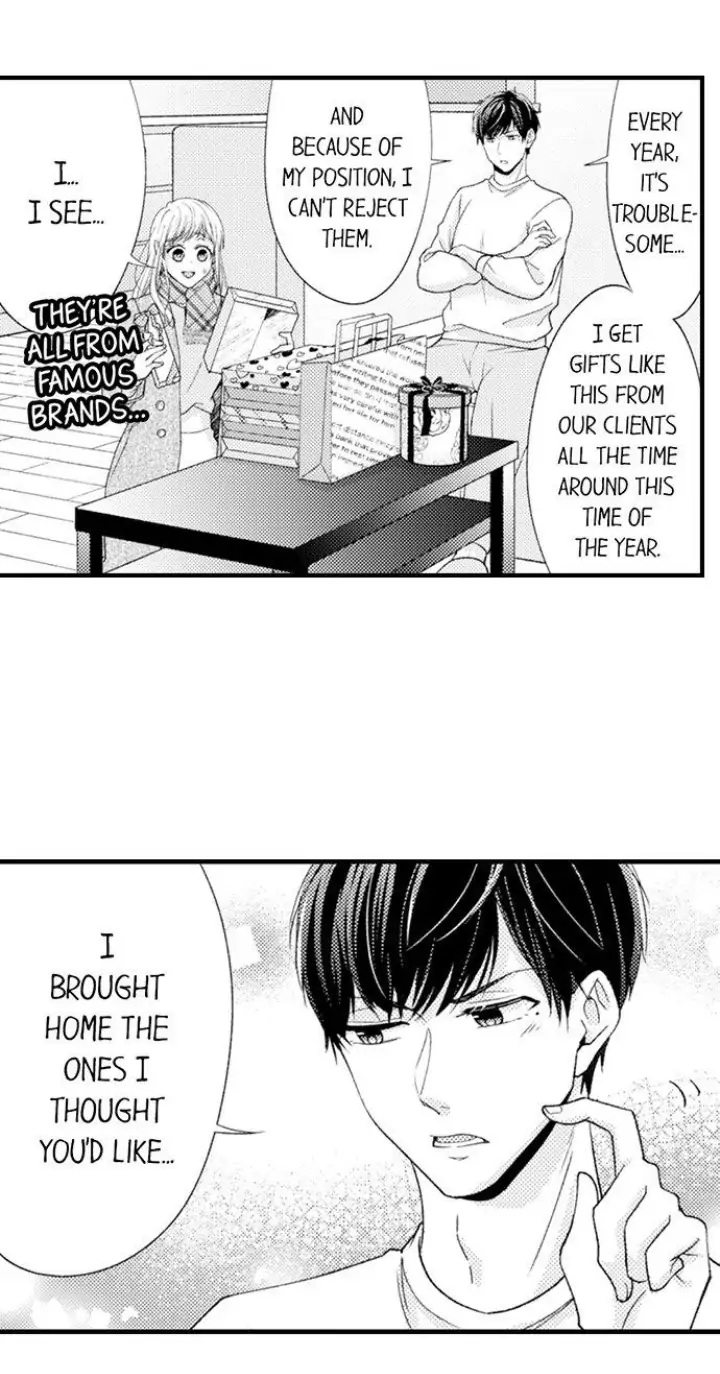 Kind and Sadistic ~ My Husband's Special Brand of Love ~ Chapter 25 - page 23