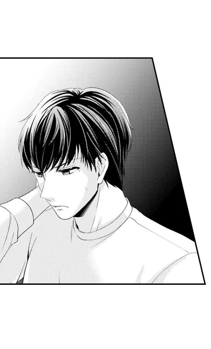 Kind and Sadistic ~ My Husband's Special Brand of Love ~ Chapter 25 - page 28