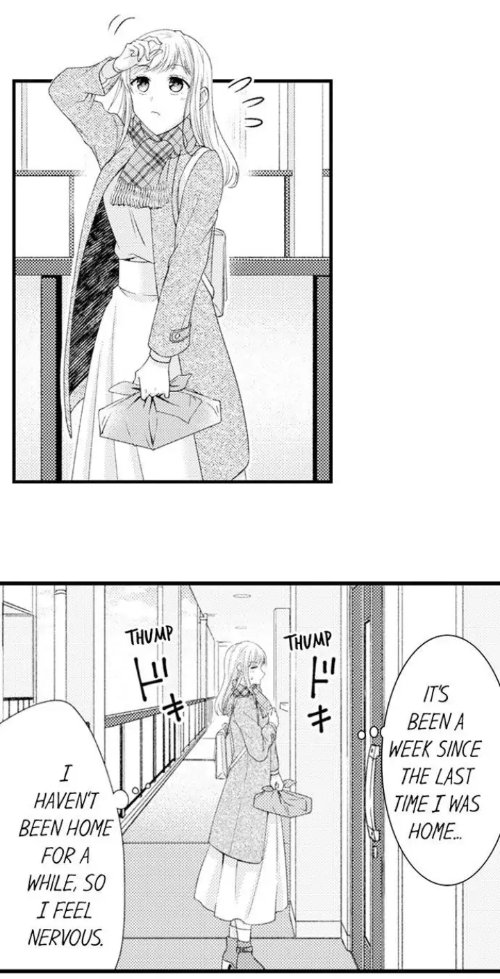 Kind and Sadistic ~ My Husband's Special Brand of Love ~ Chapter 25 - page 5