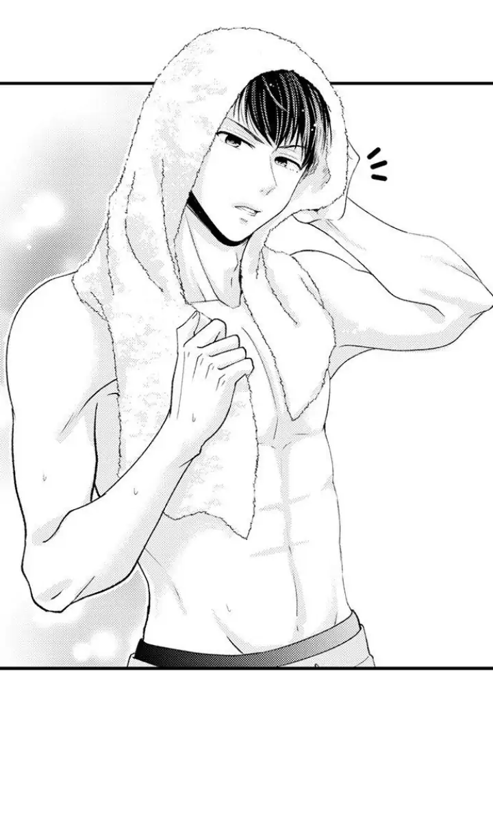Kind and Sadistic ~ My Husband's Special Brand of Love ~ Chapter 25 - page 7
