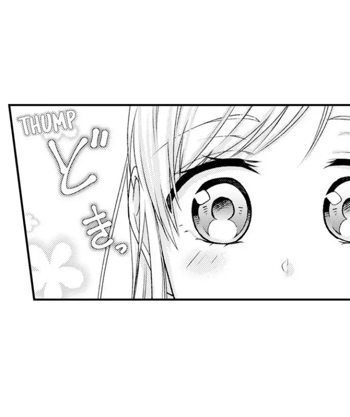Kind and Sadistic ~ My Husband's Special Brand of Love ~ Chapter 25 - page 8