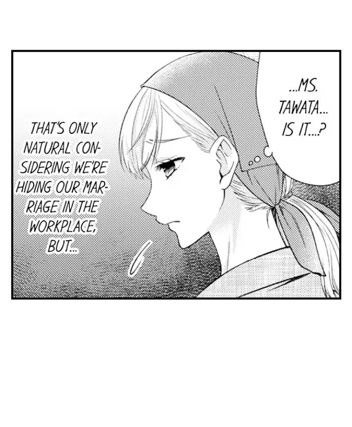 Kind and Sadistic ~ My Husband's Special Brand of Love ~ Chapter 23 - page 2
