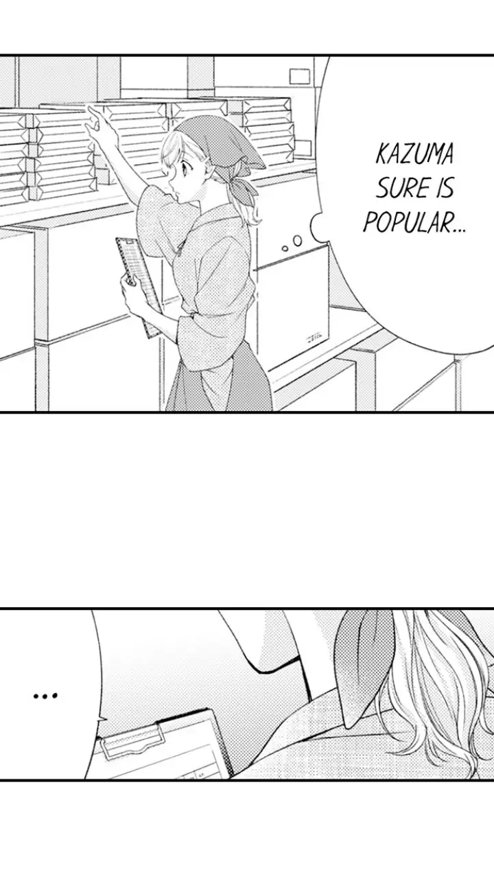 Kind and Sadistic ~ My Husband's Special Brand of Love ~ Chapter 23 - page 11