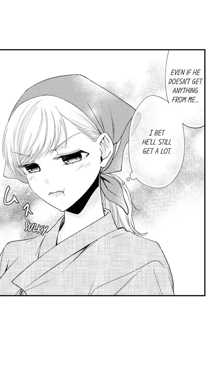 Kind and Sadistic ~ My Husband's Special Brand of Love ~ Chapter 23 - page 12