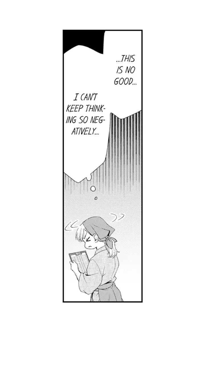 Kind and Sadistic ~ My Husband's Special Brand of Love ~ Chapter 23 - page 13