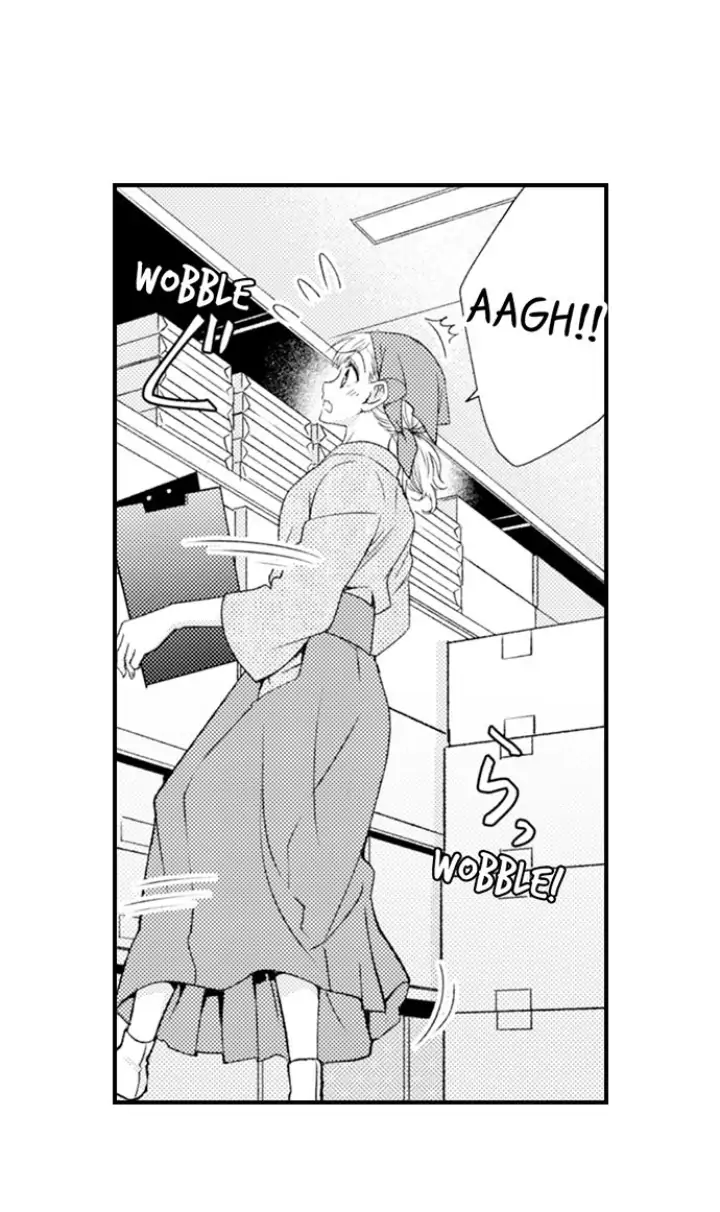 Kind and Sadistic ~ My Husband's Special Brand of Love ~ Chapter 23 - page 14