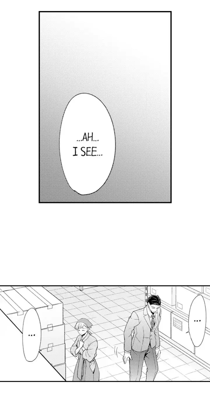 Kind and Sadistic ~ My Husband's Special Brand of Love ~ Chapter 23 - page 20